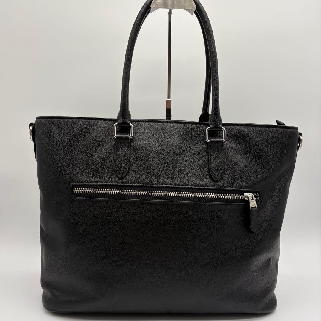 COACH ビジネスバッグ　ベケット　2way ショルダー　c2841