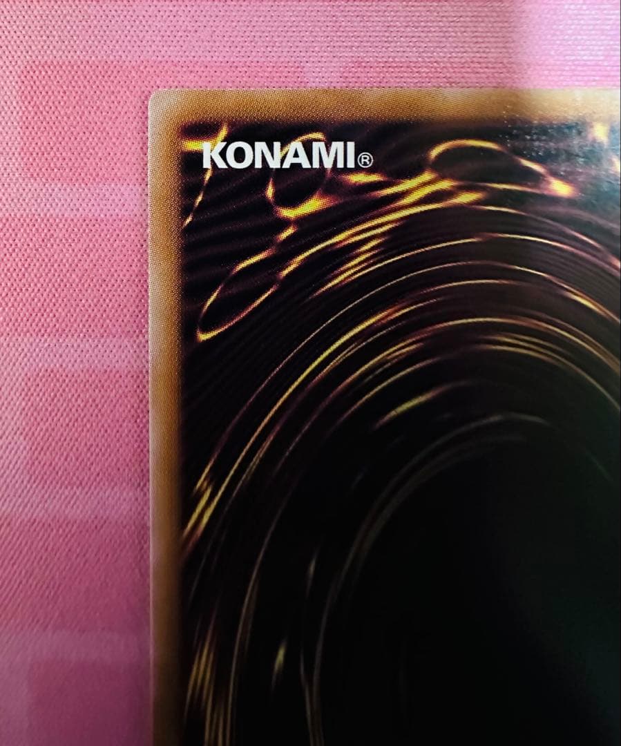 遊戯王 女戦士カナン 25th