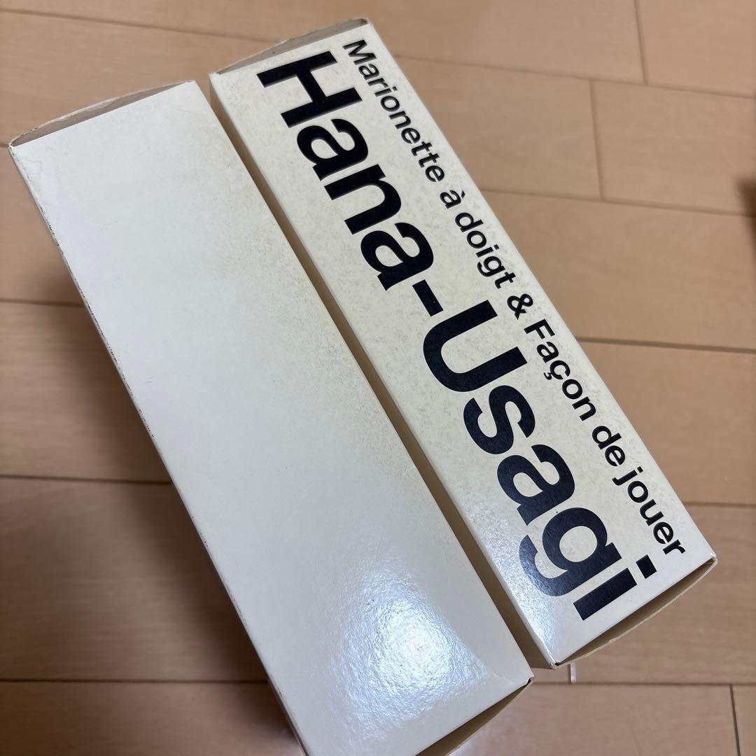 セール【レア品あり】小林賢太郎グッズまとめ売り