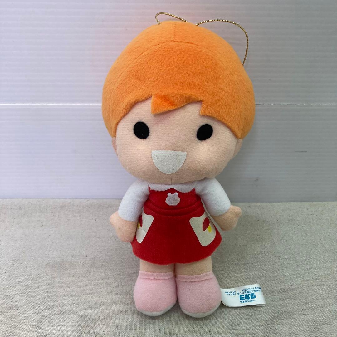 2000年製☆レア】キノコちゃん ぬいぐるみ マスコット タカラ 平成