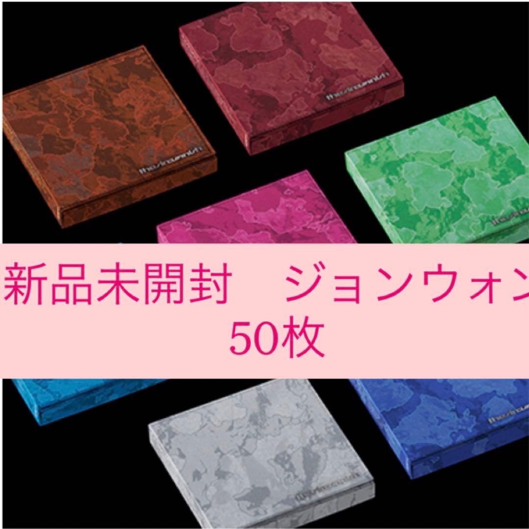 ラブカ 上原歩夢 P+ PL!N-pb1-013-P＋ 4枚セット 傷あり