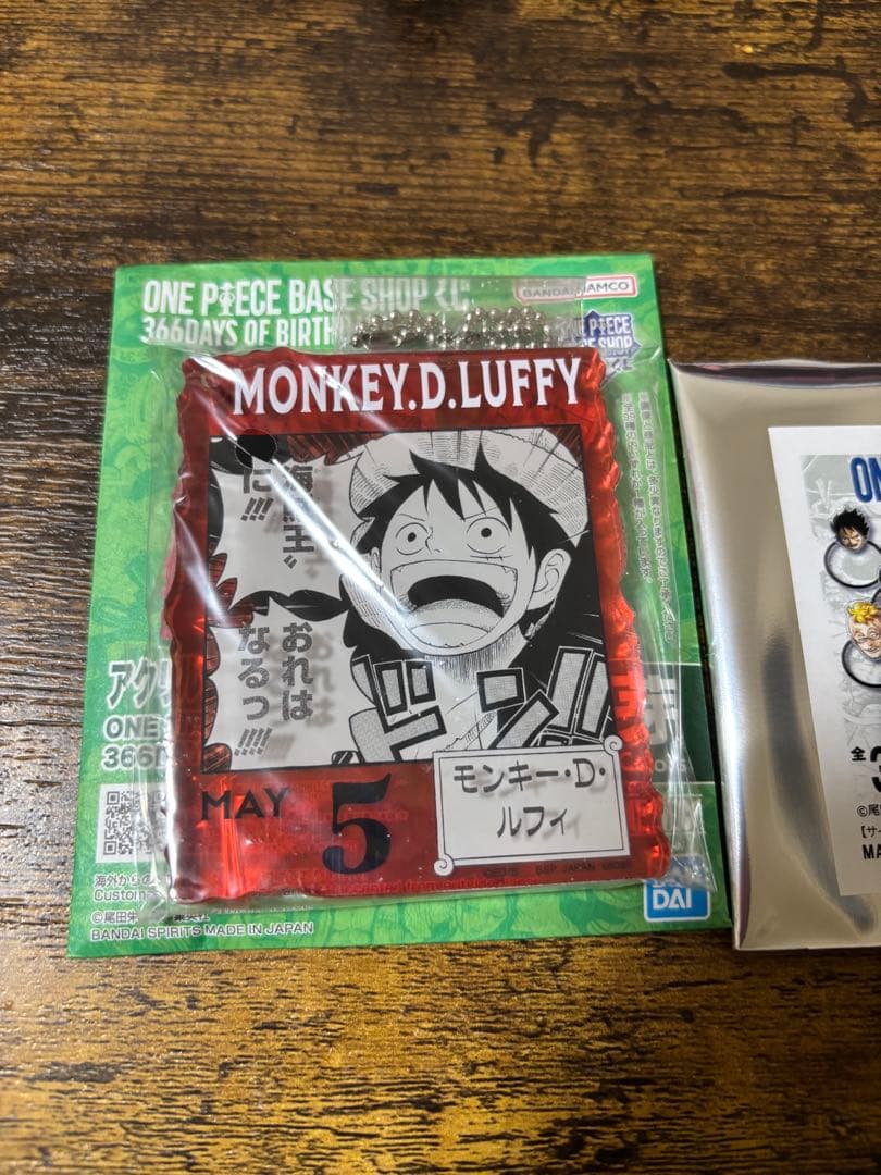ワンピースベースショップ 一番くじ アクリルブロック ルフィ 他10点