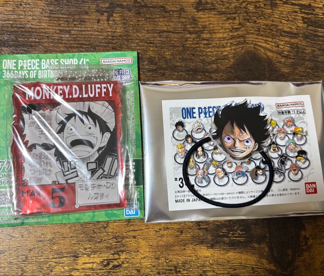 ワンピースベースショップ 一番くじ アクリルブロック ルフィ 他10点