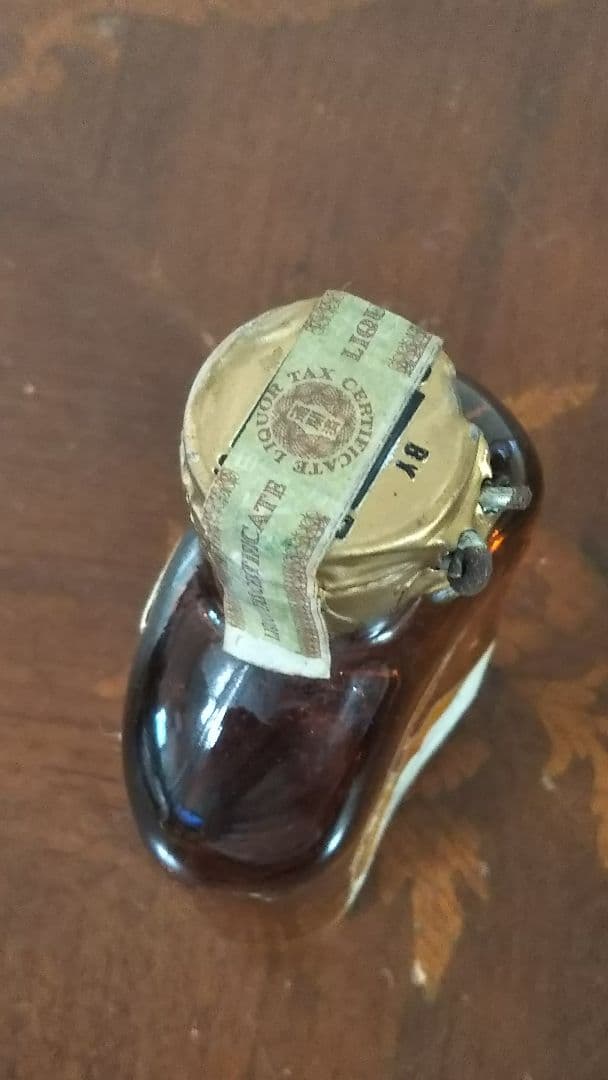 ☆希少☆ホワイトホース 古酒 平瓶