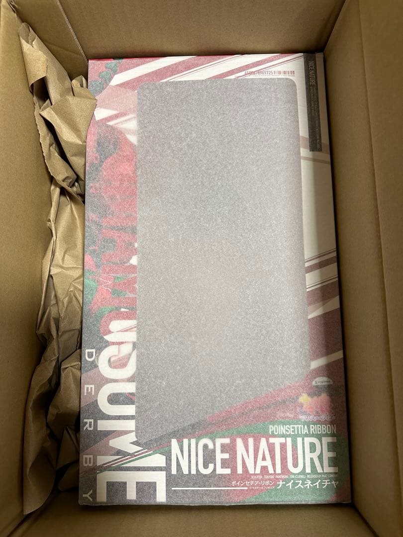 ウマ娘 プリティーダービー ナイスネイチャ 1/7 完成品フィギュア