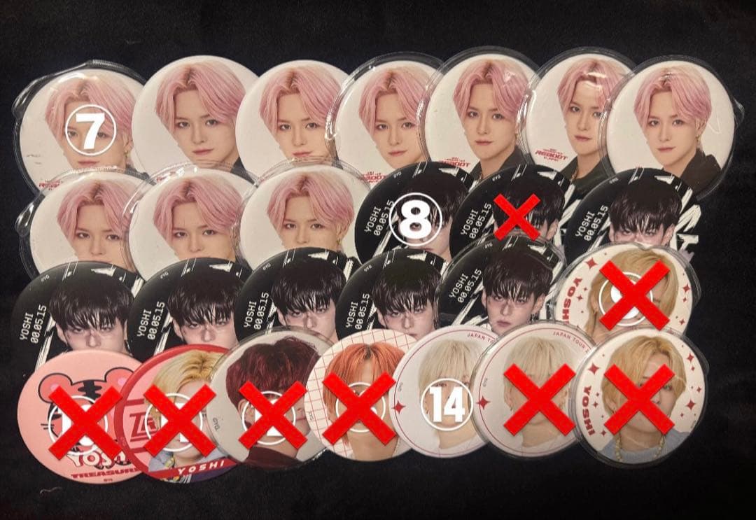 TREASURE ヨシ 缶バッジ - メルカリ