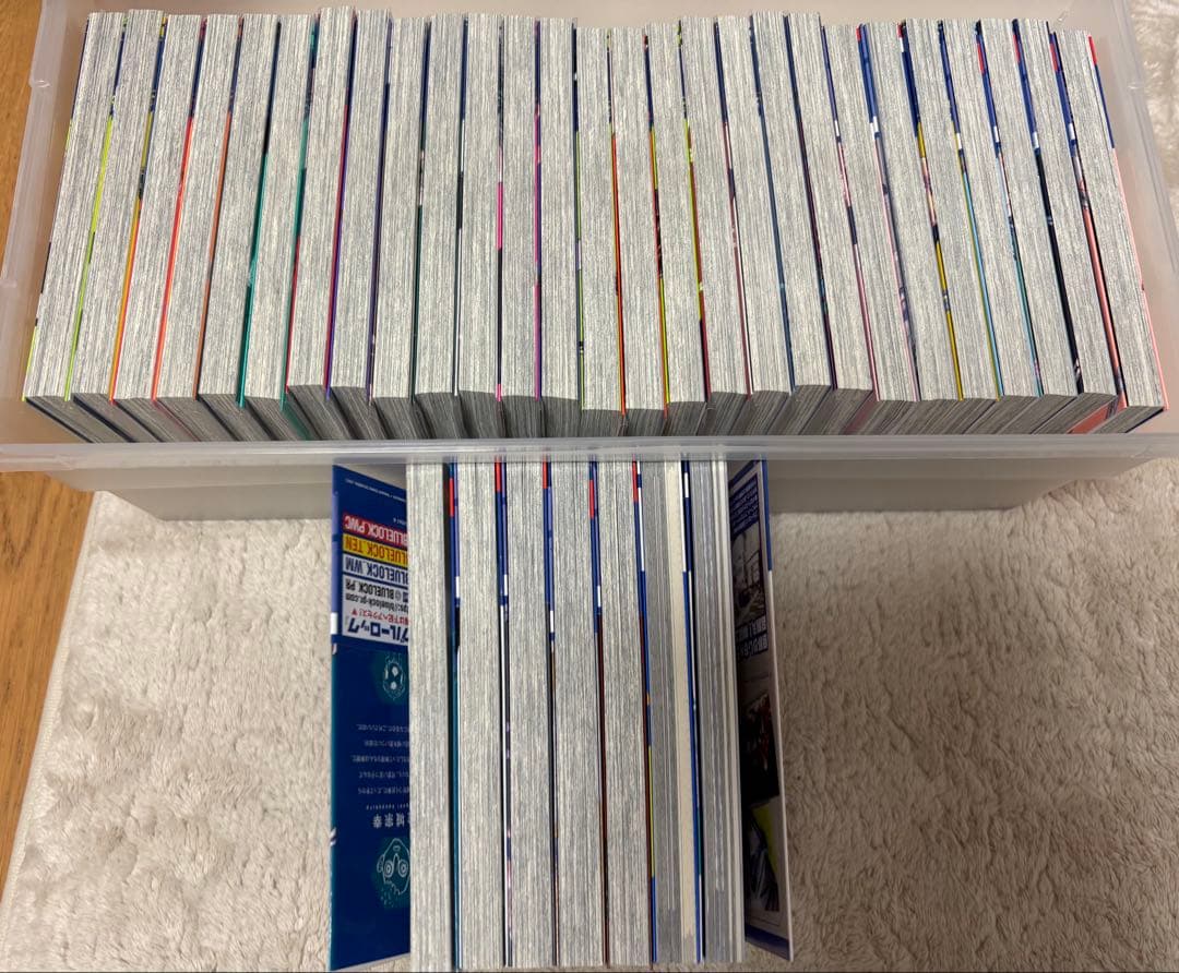 ブルーロック1~32巻＋キャラクターブック2冊セット