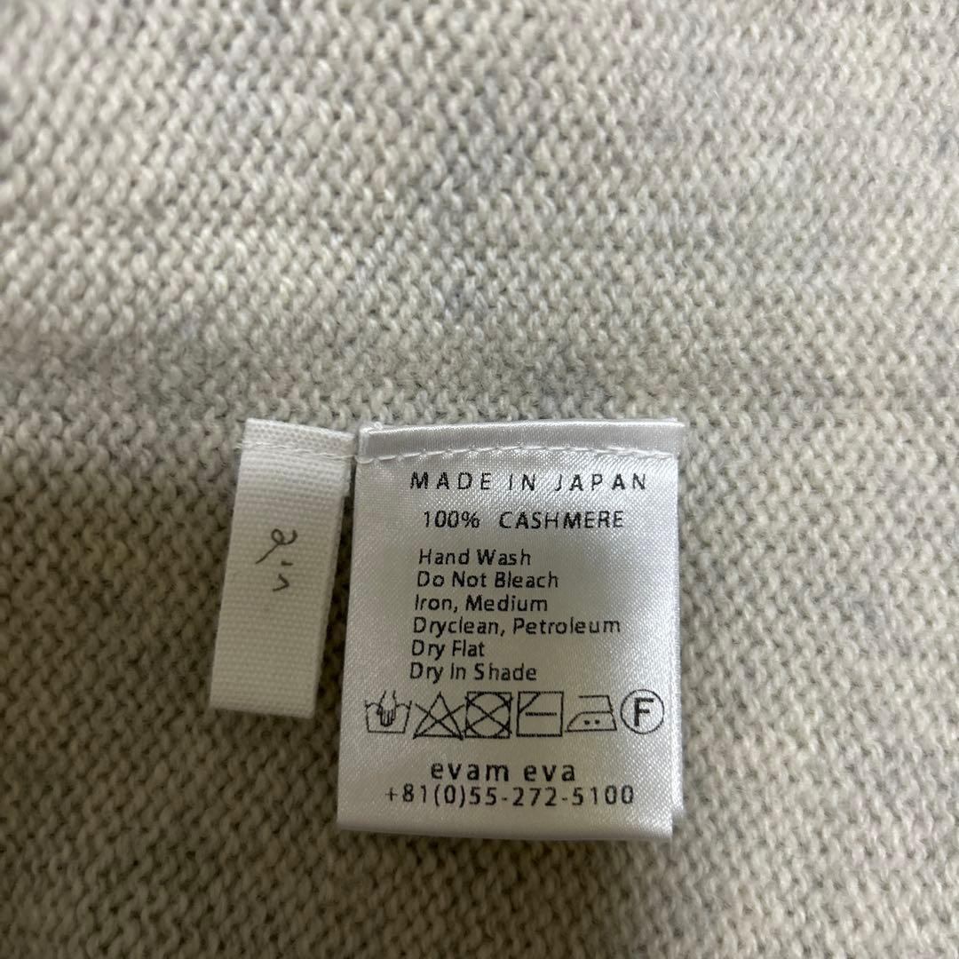 vie 100%カシミヤ ネックウォーマー