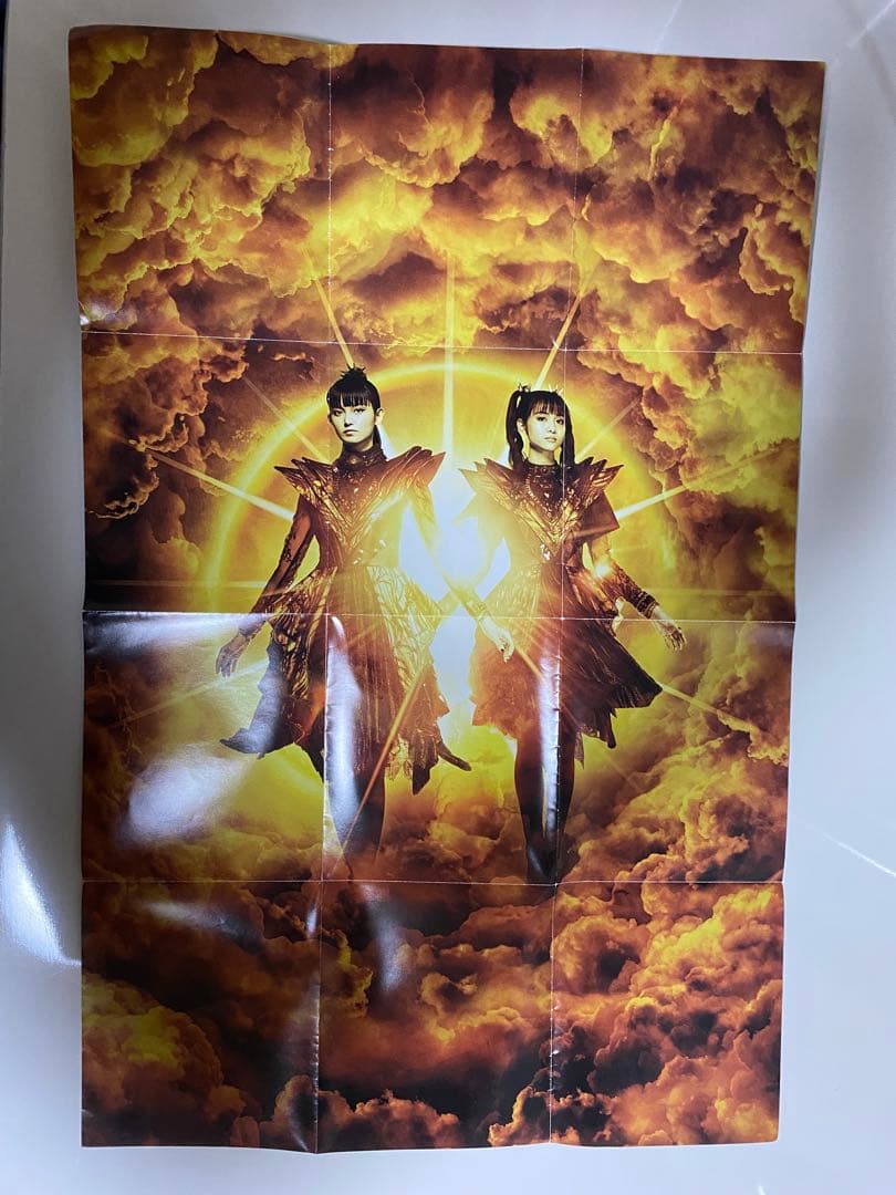 【BABYL】【クリアファイル2枚】【スゥメタル モアメタル シール】