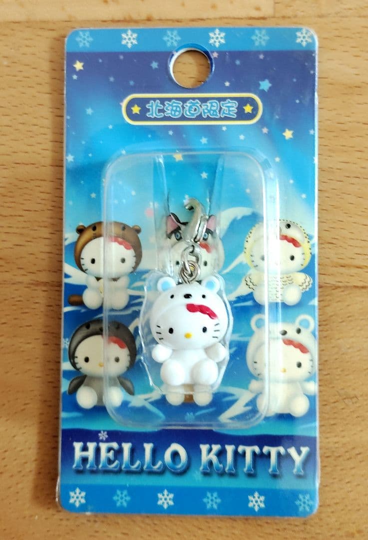 ご当地キティ ファスナーマスコット 　根付　15個セット　バラ売り可