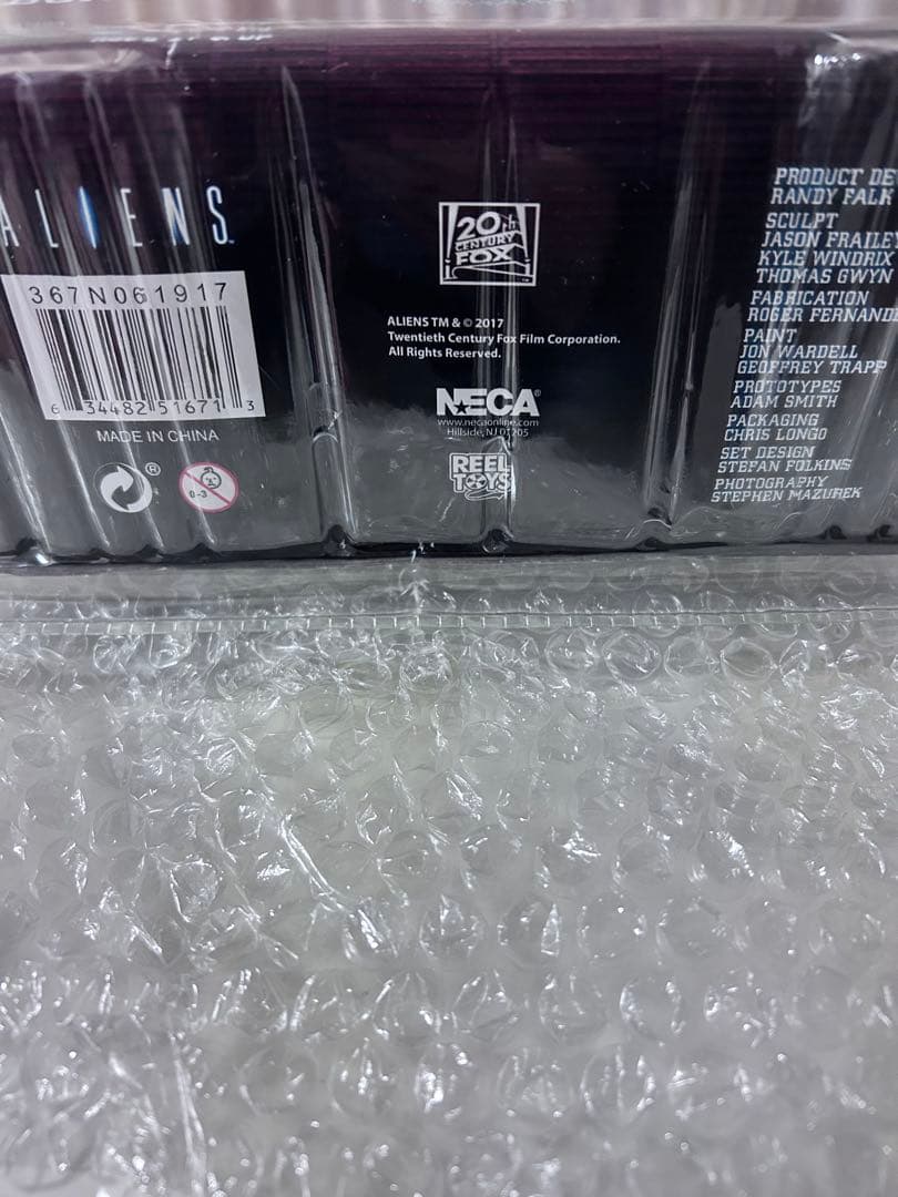 SF・ファンタジー・ホラー ALIENS CarterJ. Burke& Xenomorph Warrior