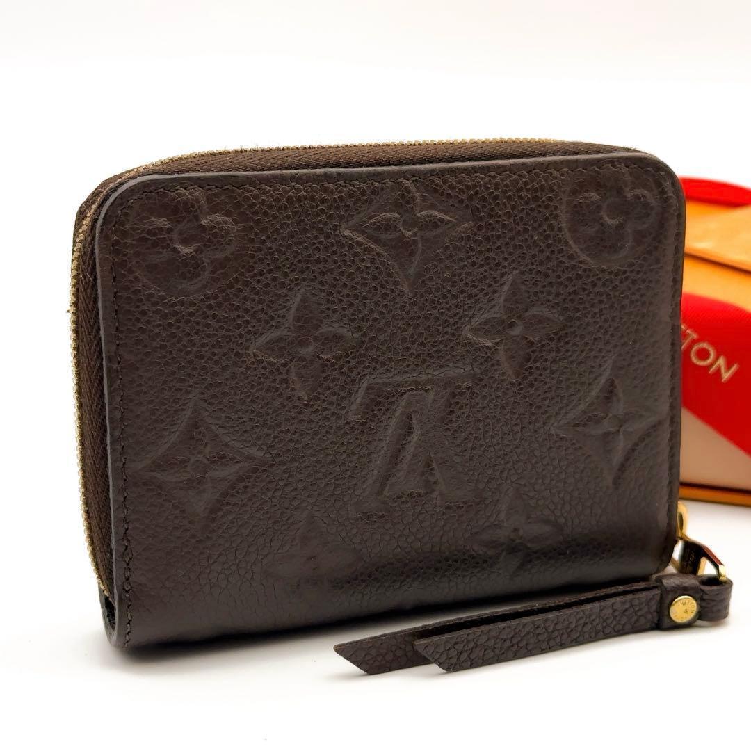 たそたそルイヴィトン モノグラム アンプラント ジッピーパース