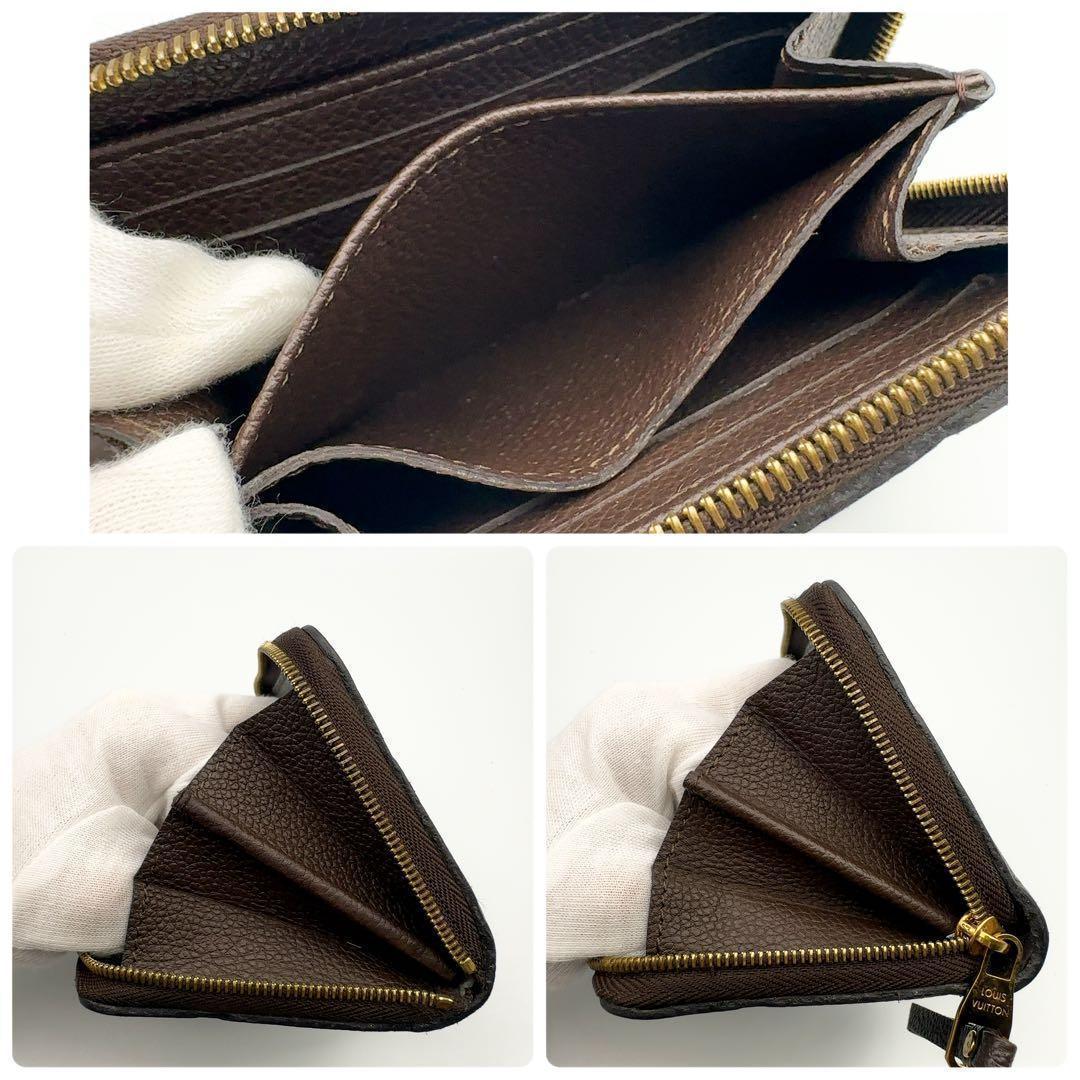 たそたそルイヴィトン モノグラム アンプラント ジッピーパース