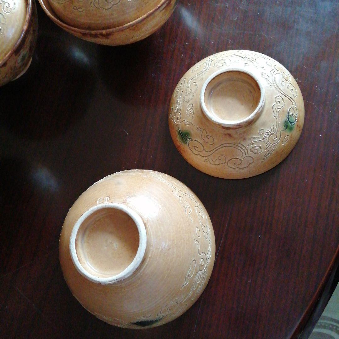 瀬戸焼 加藤春二 黄瀬戸蓋茶碗 20客 大正～昭和初期