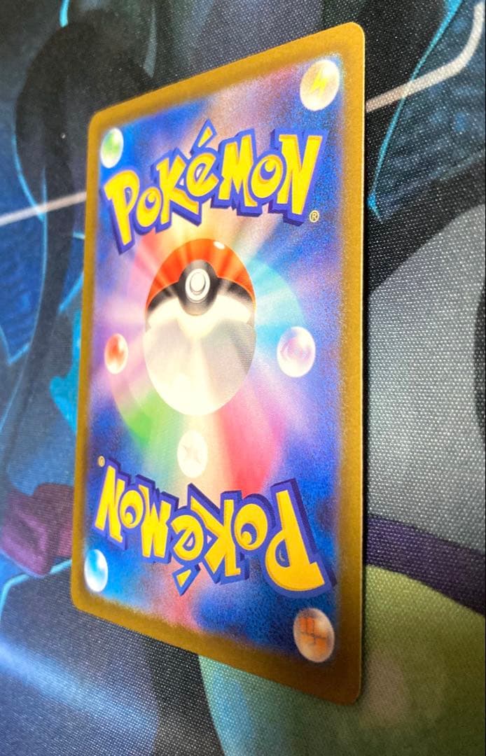 メガゲンガー　ex SAR プラス　メガゲンガーex MAセット