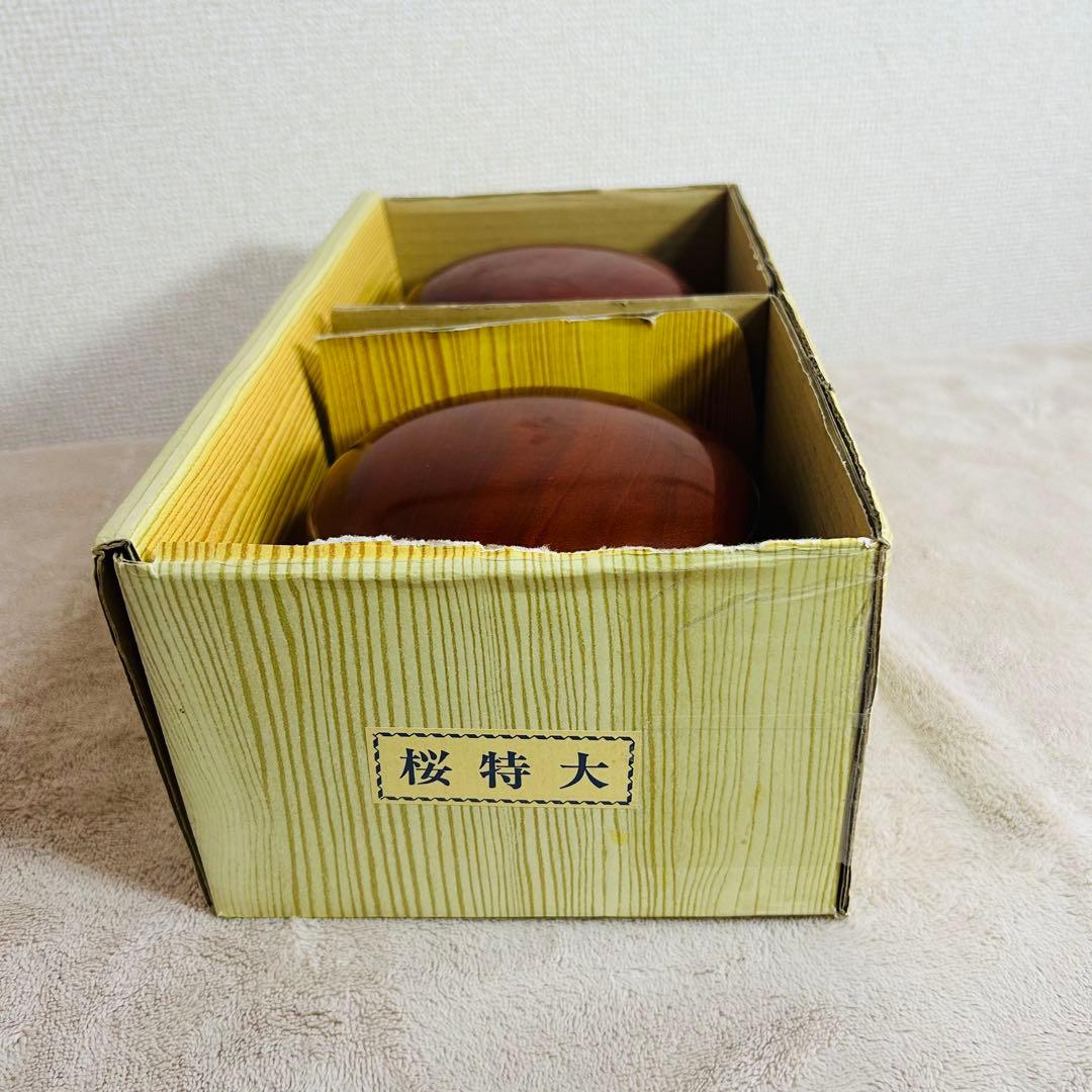 碁石　囲碁 碁笥 蛤碁石 那智黒 34号　桜特大　白180 黒181