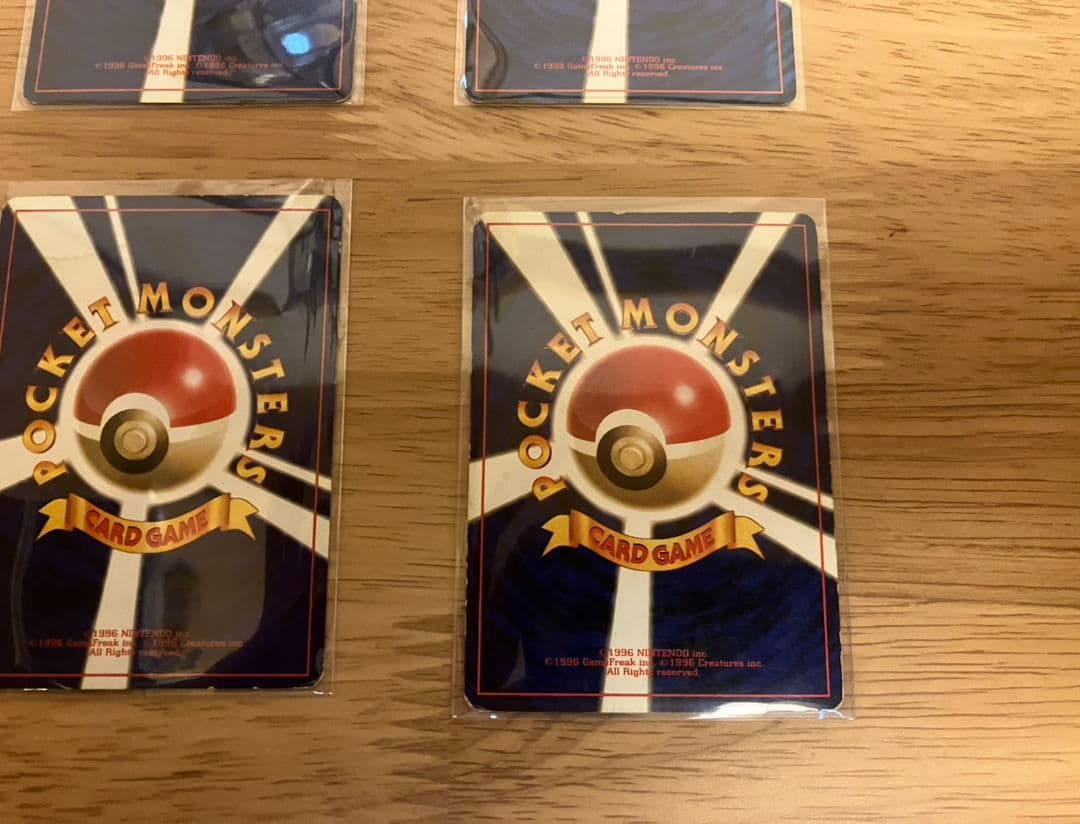 旧裏】ベトベター 海外規制 ルージュラ モーモーミルク ポケカ 計6枚