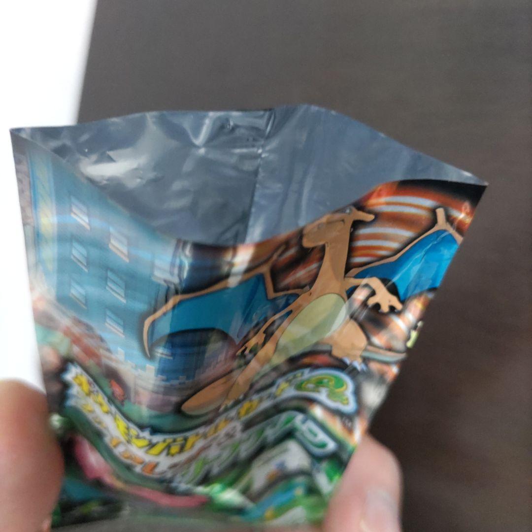 ポケモンバトルカードe+ ファイアレッド＆リーフグリーン　5枚セット+説明書