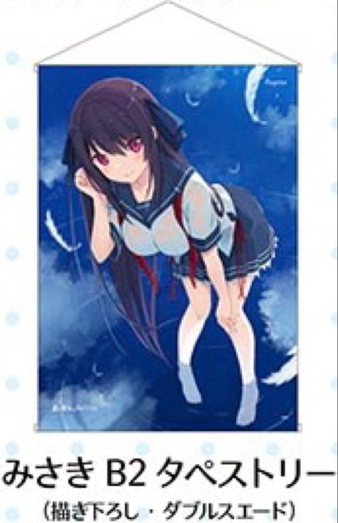 魔道祖師 TSUTAYA 購入特典 布ポスター