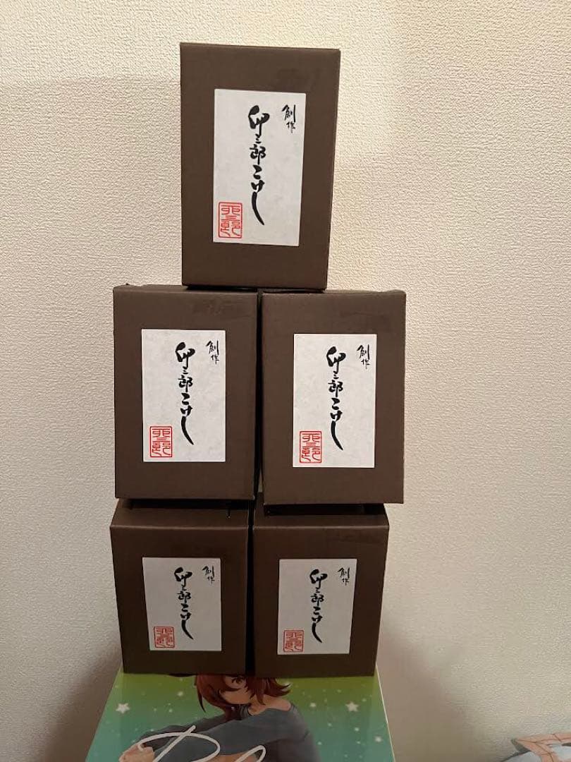 初音ミク×邪神ちゃんドロップキック こけし5体セット - メルカリ