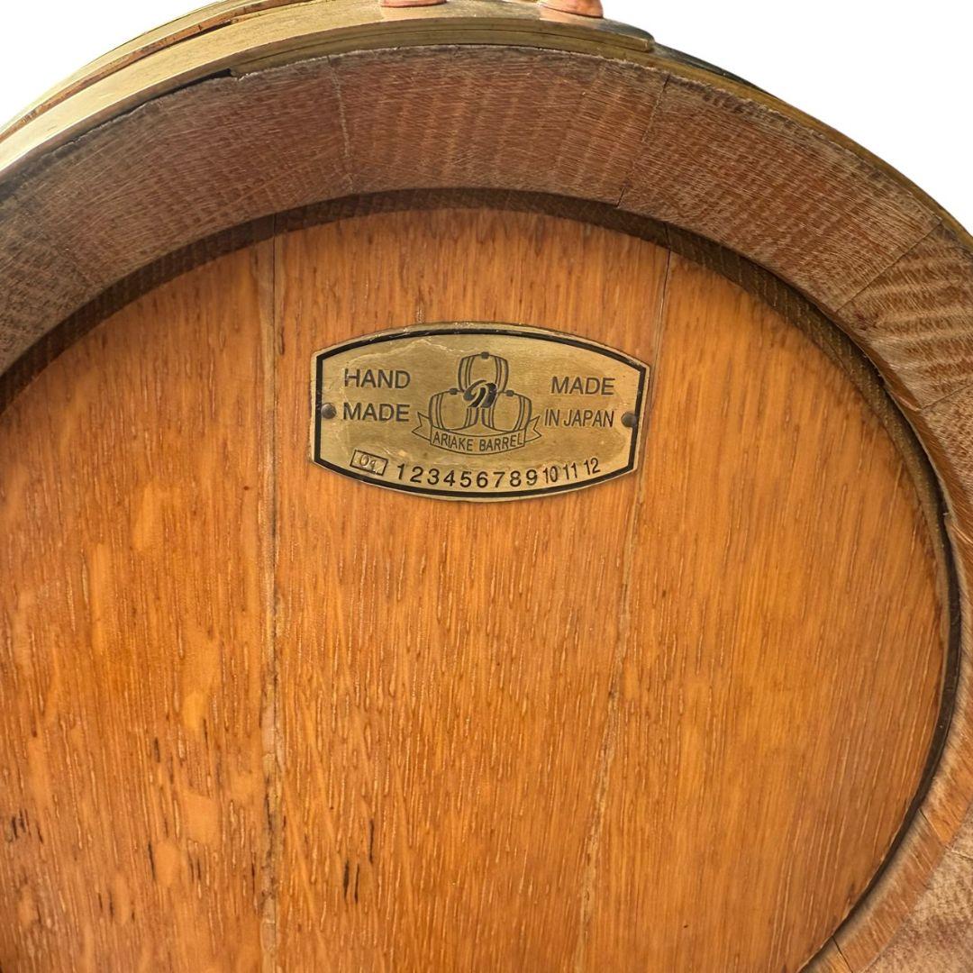 有明産業のミニ樽 - メルカリ