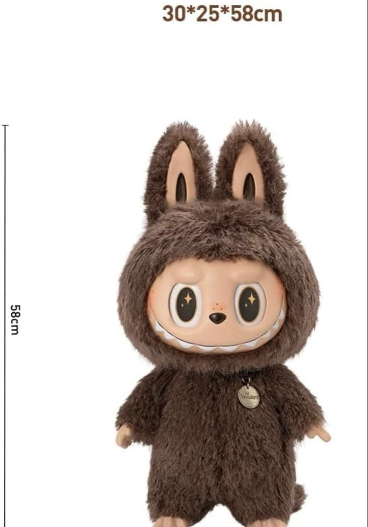 新品 THE MONSTERS FOUND ZIMOMOぬいぐるみ