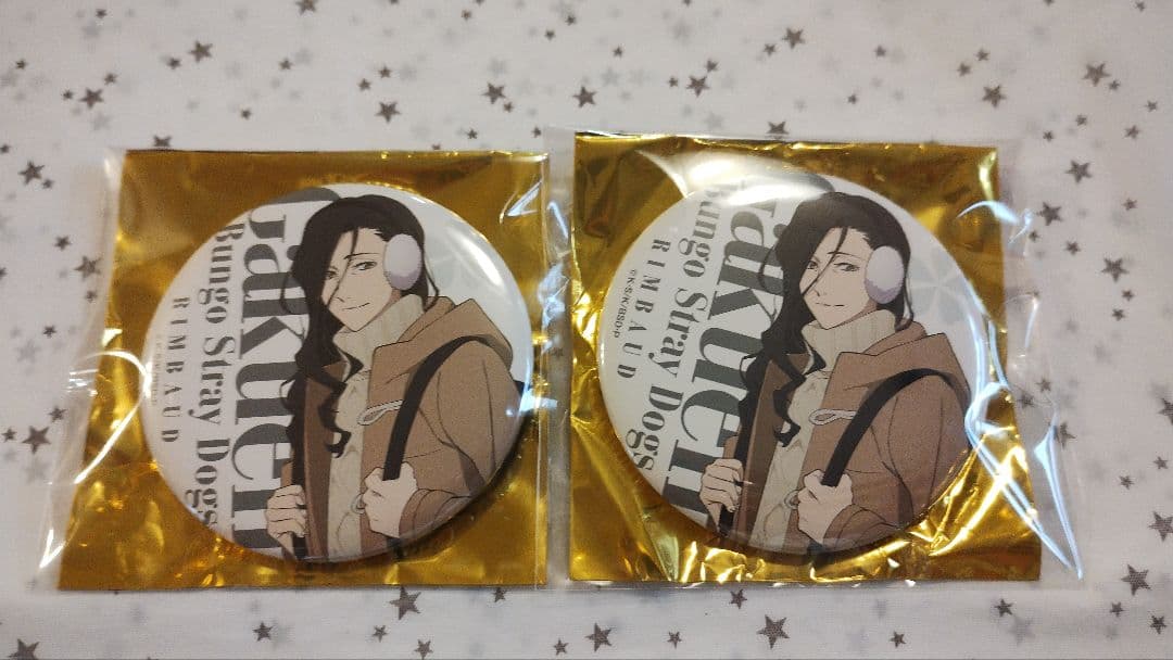 蘭堂 学園文豪ストレイドッグス 缶バッジ - メルカリ