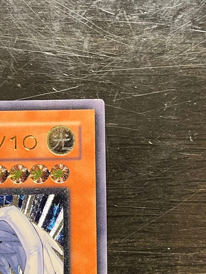 【遊戯王】 ☆希少価値最大☆ ハネクリボーLV10 レリーフ アルティメットレア