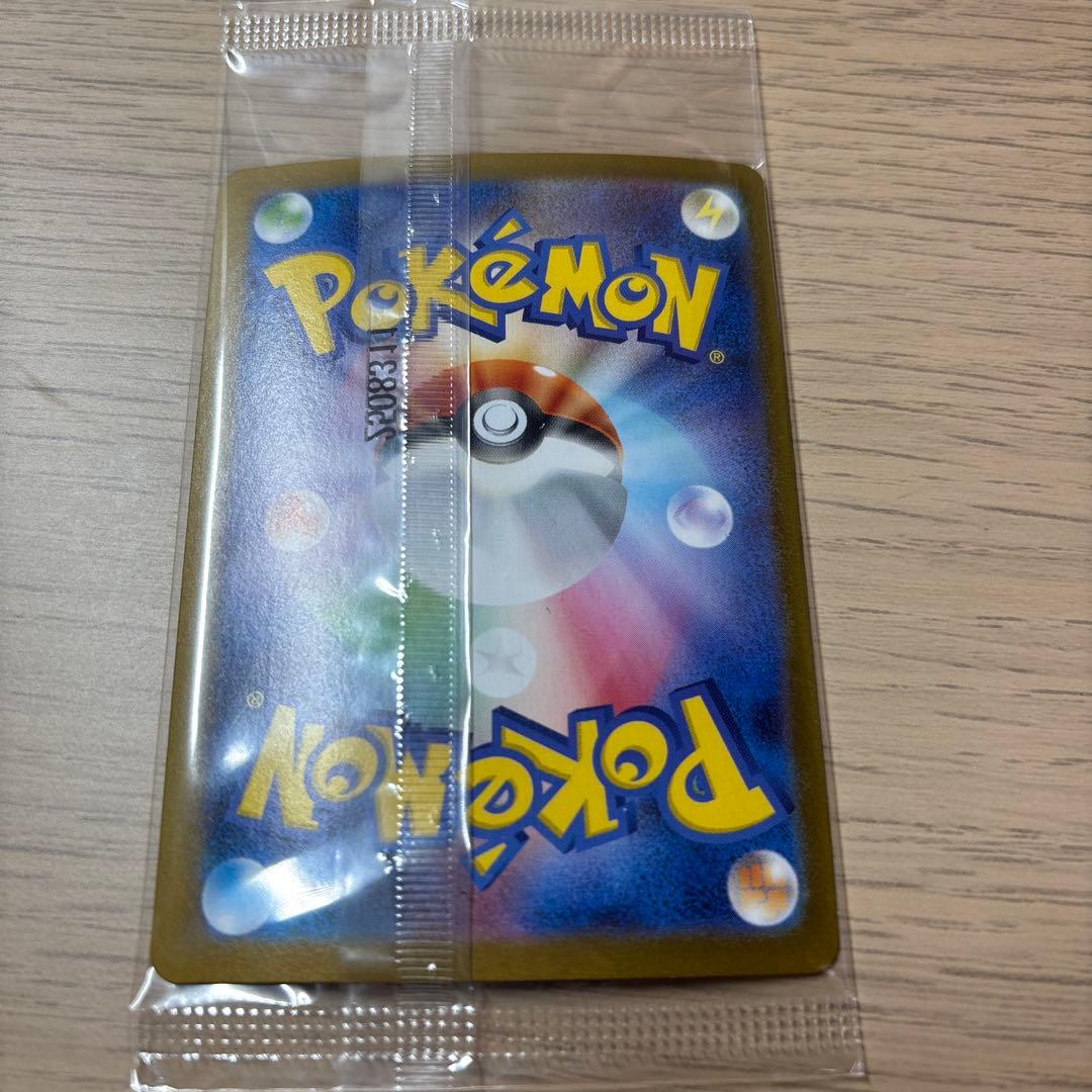 ビクティニ　BWR ポケモンカード