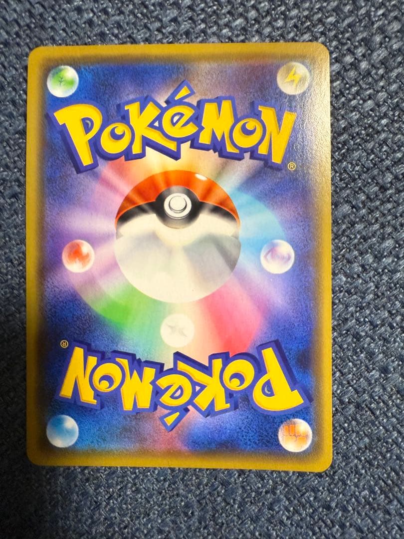 漫才ごっこピカチュウ ポケモンセンターオーサカDX オープン記念