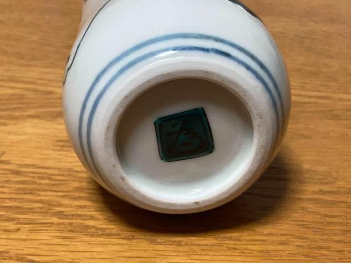 九谷焼　色絵瓜　三代三ツ井為吉