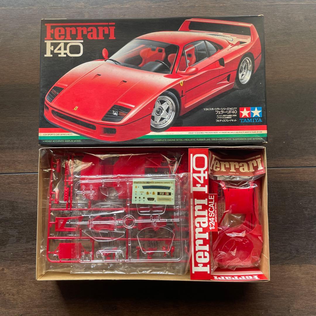 フェラーリ　F40 タミヤ　プラモデル　模型