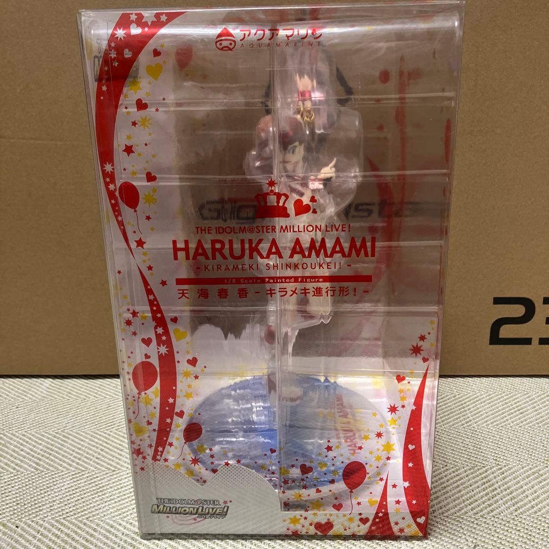 と*ほ様 THE IDOLM@STER 天海春香 フィギュア　キラメキ進行形