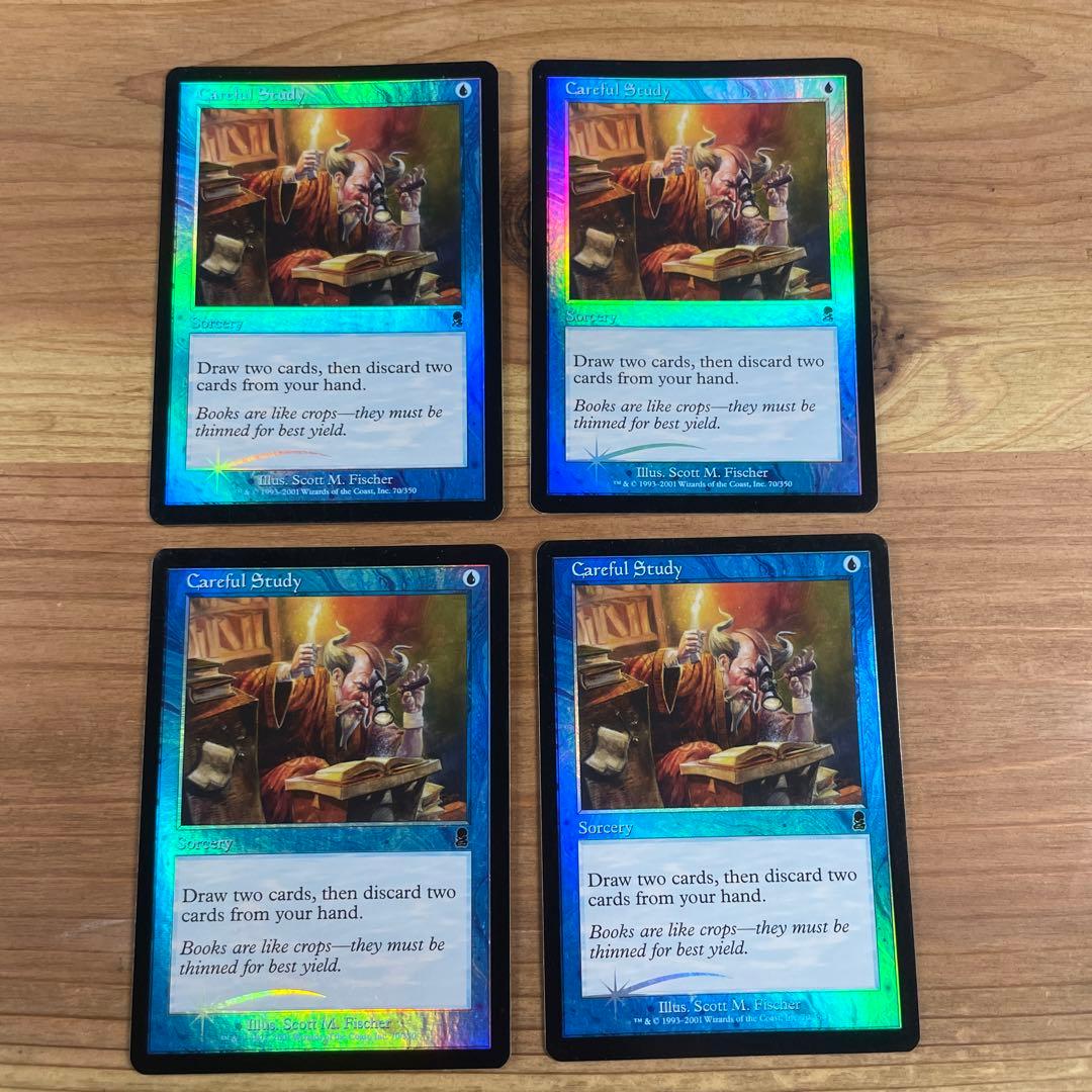 mtg 入念な研究foil 4枚セット