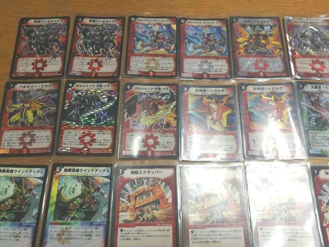 販売 切札勝利&勝舞再現デッキ Character Deck] A perfect