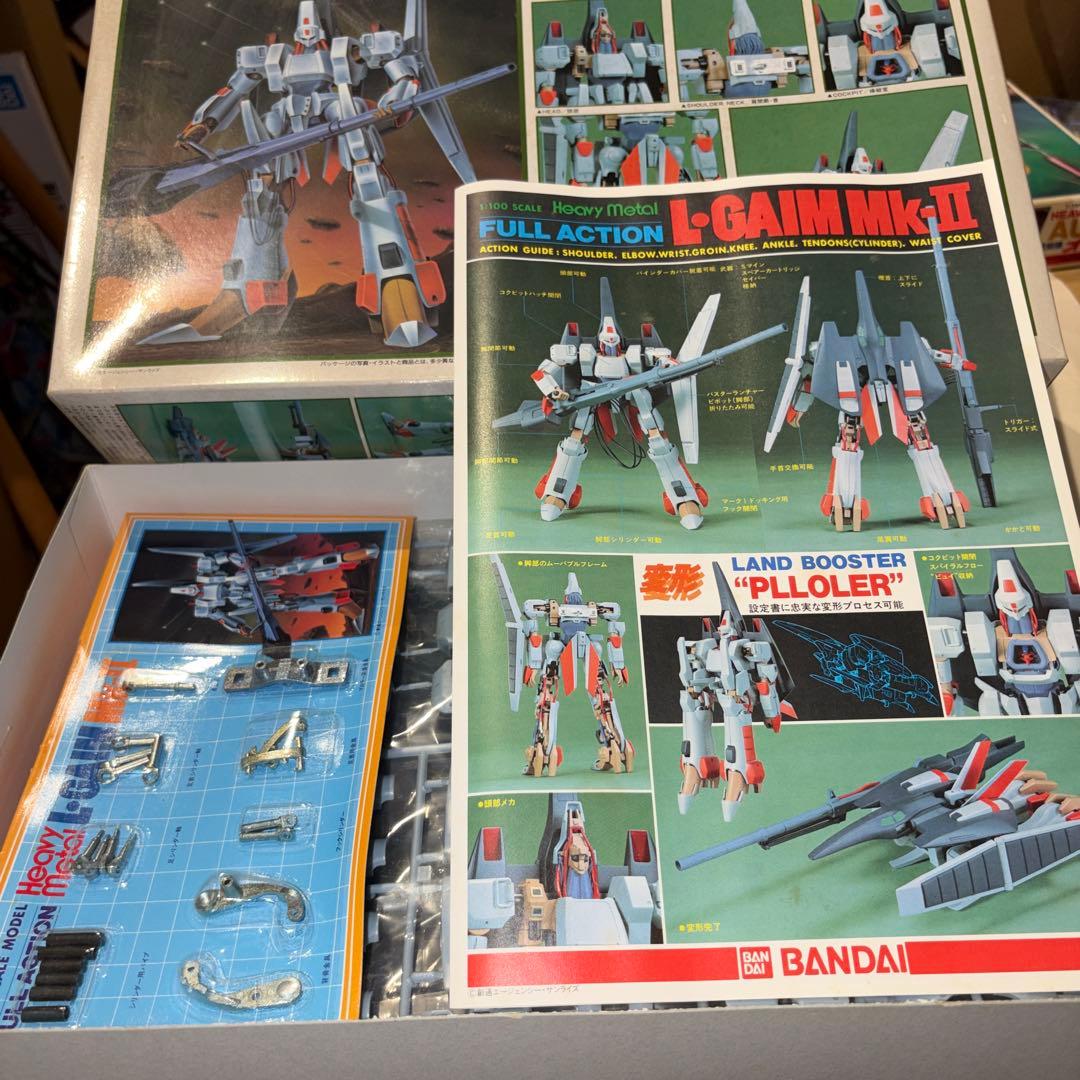 旧キット 1/100 フルアクション エルガイム3点セット - メルカリ 旧
