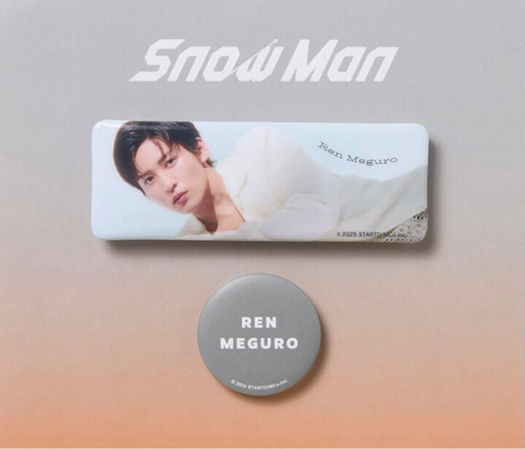 新品未開封 目黒蓮 Snow Man 缶バッジ セット - メルカリ