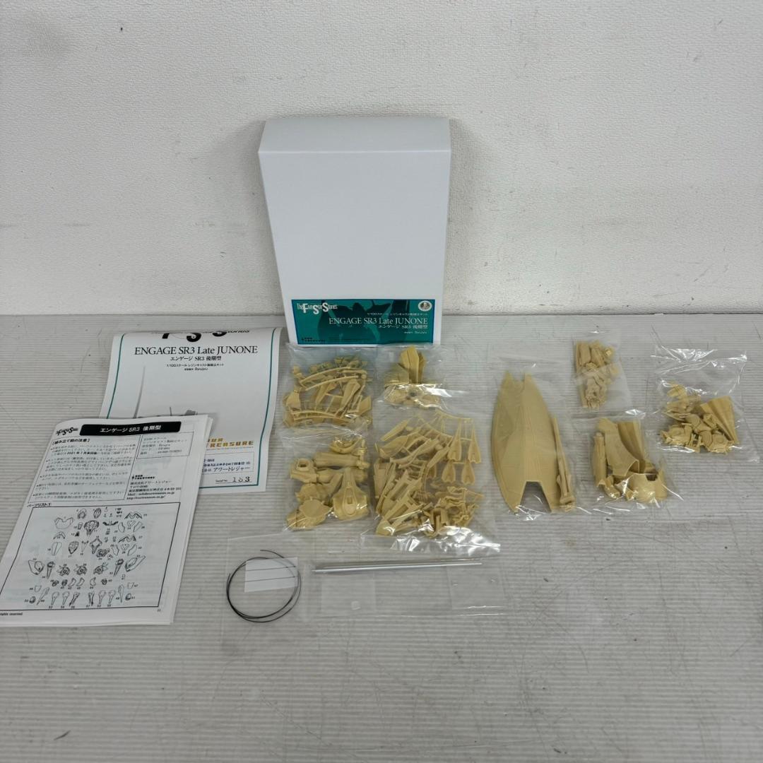 1/100 レジンキャスト エンゲージ SR3 後期型 Syujyu Y0456 - メルカリ