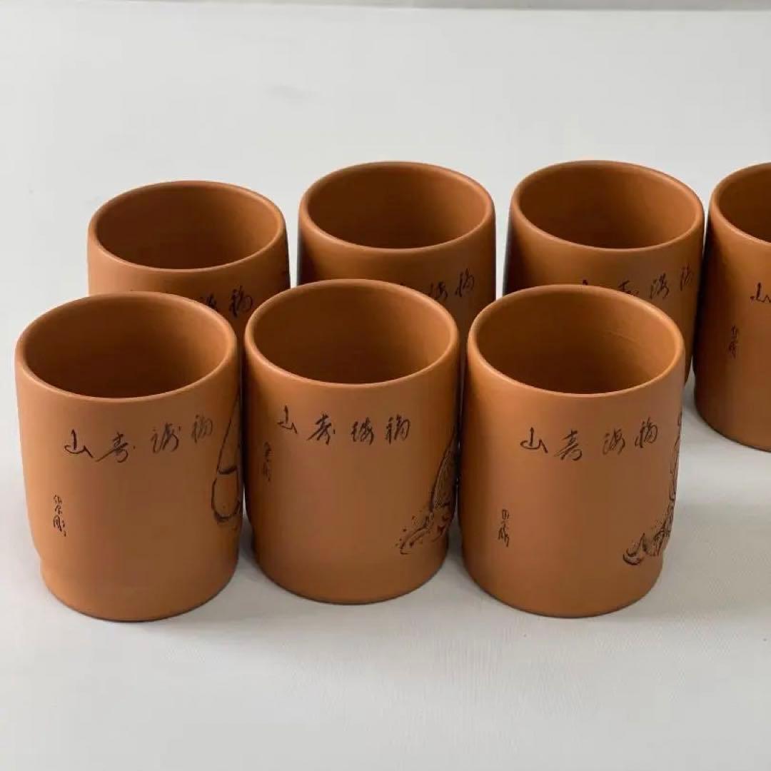 常滑焼　義叟作　伯宝彫り　七福神　急須　湯呑７点セット　茶器　煎茶道具