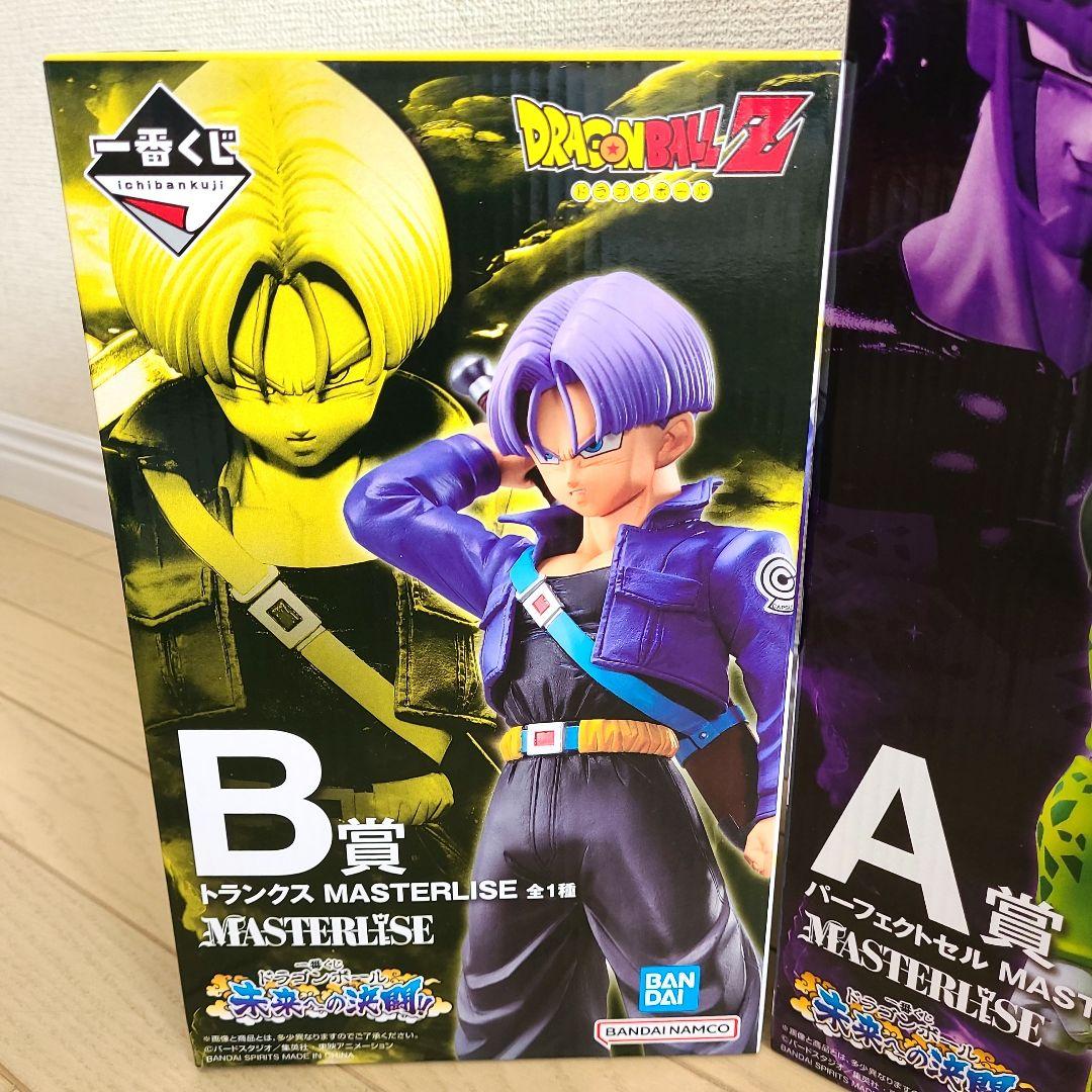 一番くじドラゴンボール未来への決闘 ラストワン A賞 セル B賞 トランクス