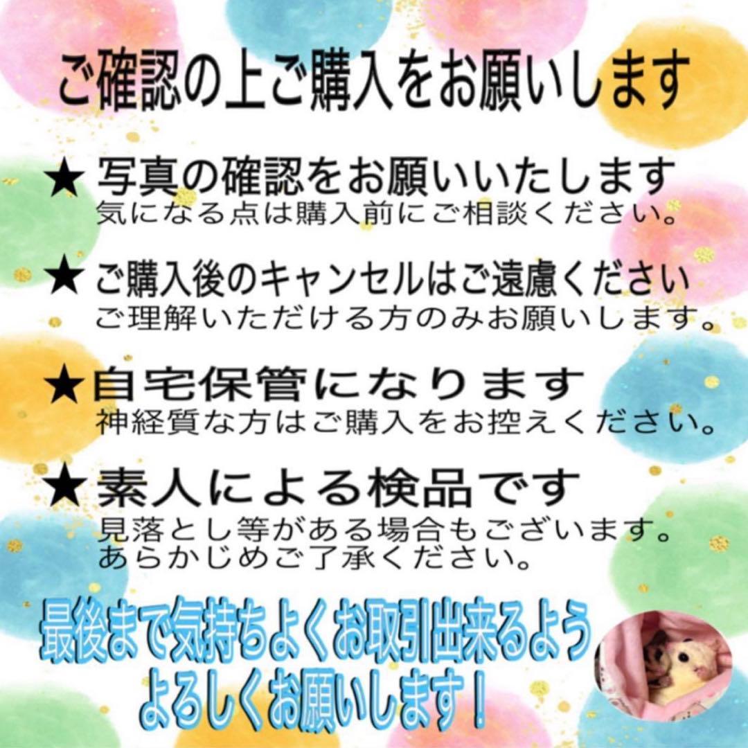 希少 1997 初代ブースターパック 未開封 - メルカリ