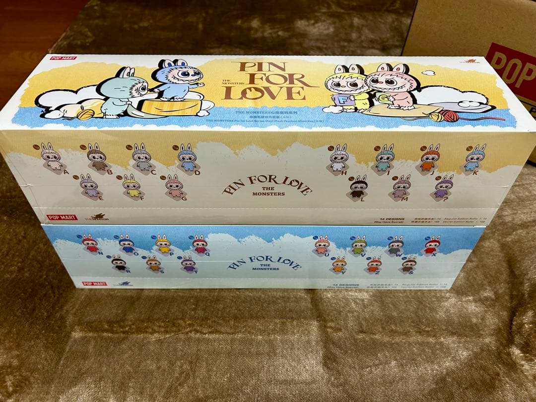 ラブブ PIN FOR LOVEイニシャルアソートボックス 2セットAM NZ