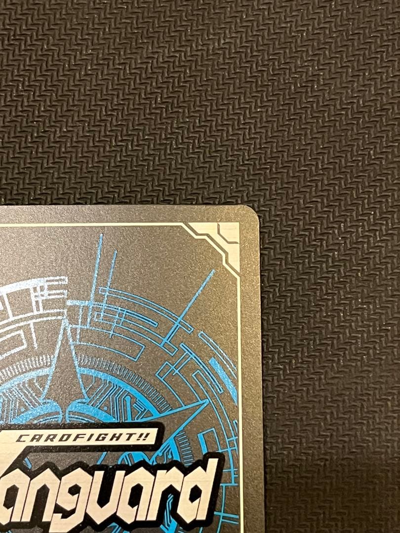 美品　ヴァンガード/EXS サイン/10th Morfonica 倉田 ましろ