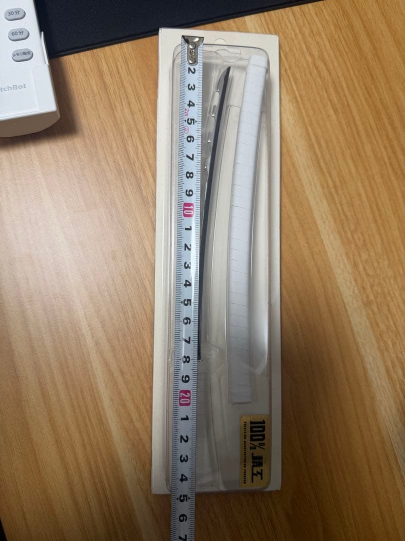 鬼滅の刃　日輪刀　鉄製　11本