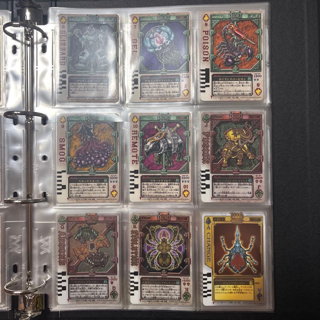 ラウズカード　当時品　セット