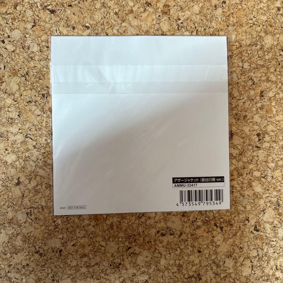 THE RAMPAGE MY PRAYER 長谷川慎アザージャケット - メルカリ