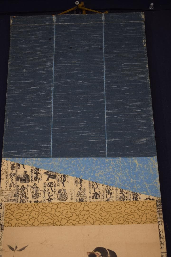 複製】作者不詳/三閑/美人画/正月羽根つき/版画/掛軸☆宝船☆Y-