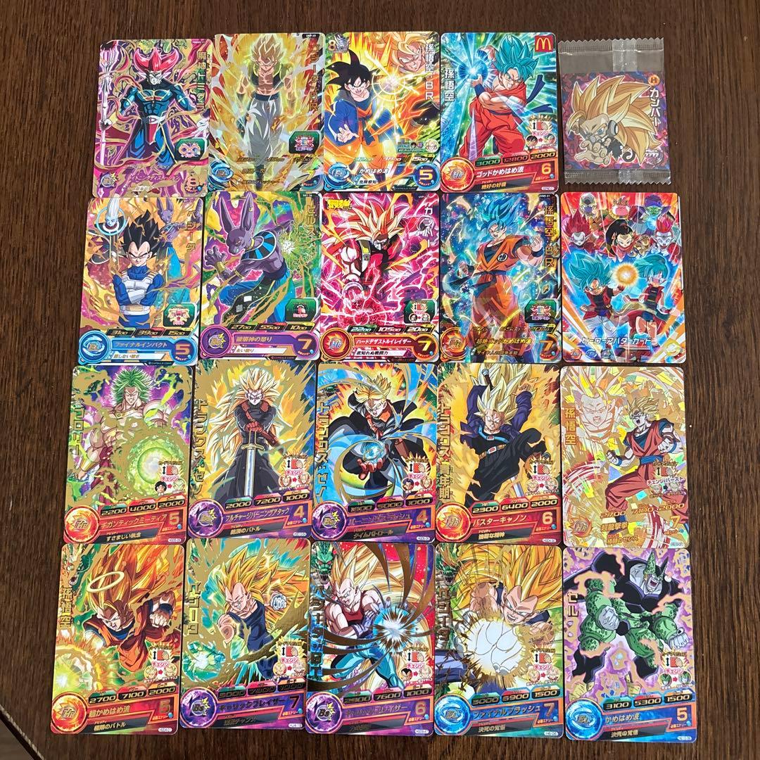 ドラゴンボールカード まとめ売り - メルカリ