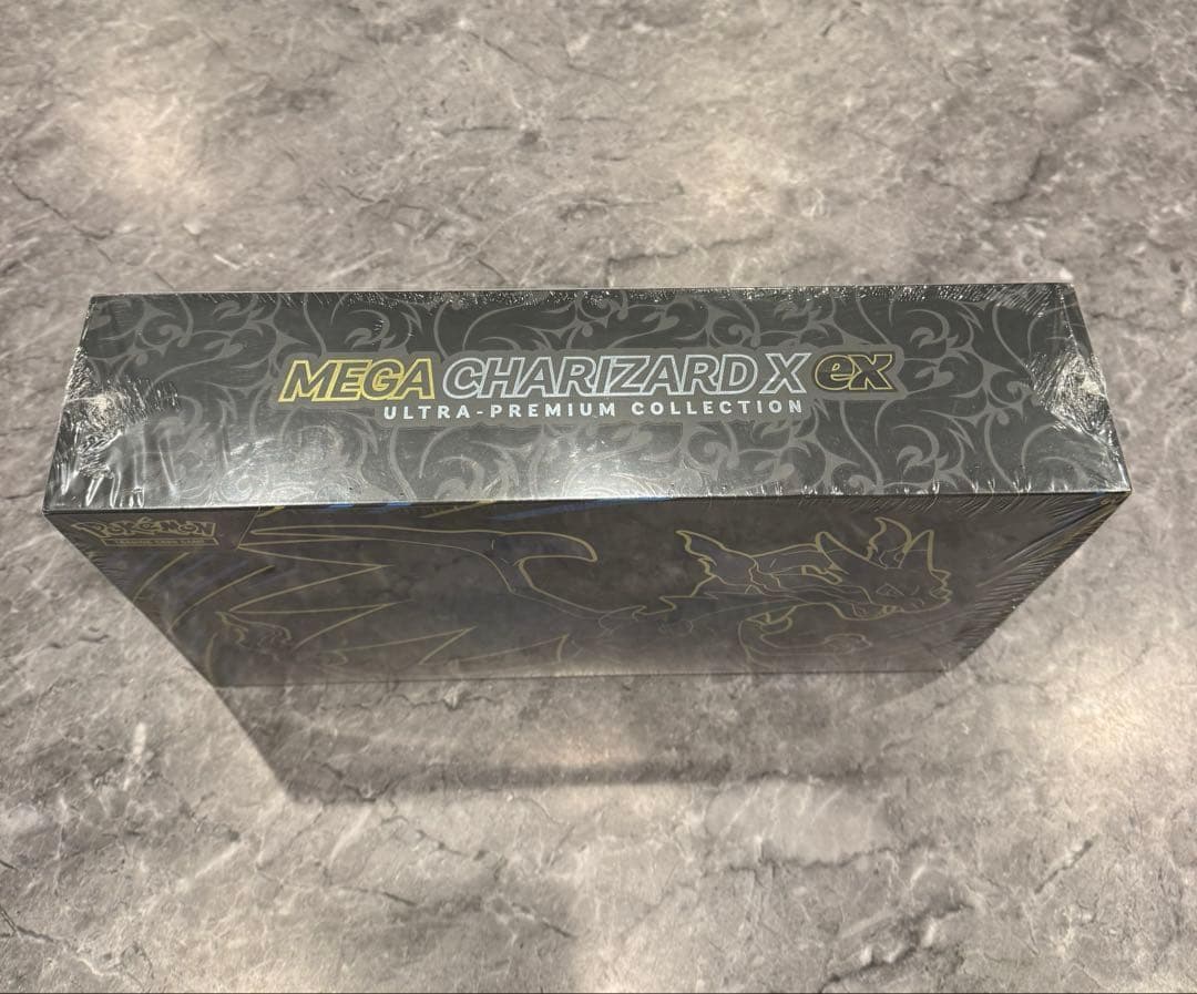 英語版メガエボリューション　メガリザードンXex ウルトラプレミアムコレクション