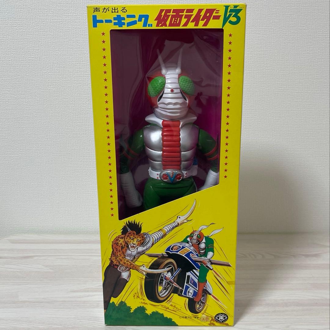 仮面ライダー 増田屋 マスダヤ トーキング フィギュア V3 - メルカリ